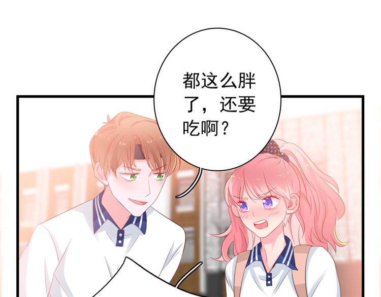 第5话 学生会聚餐11
