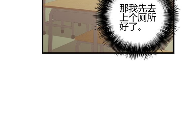 第10话 敌意60