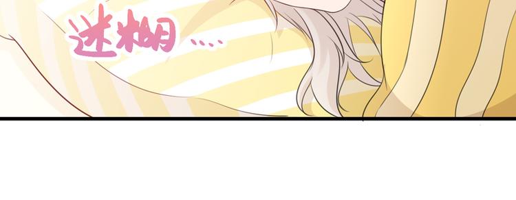 第7话 电影院相遇8