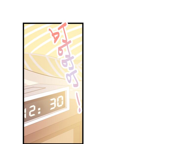 第7话 电影院相遇4