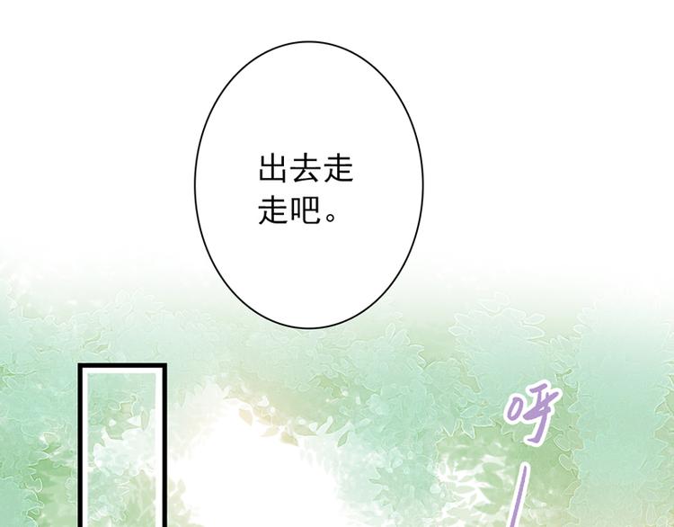 番外 端午快乐19
