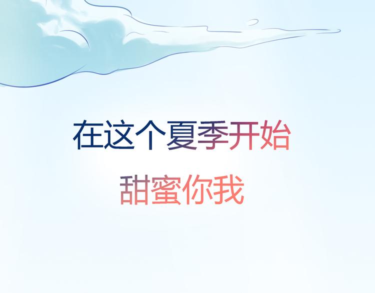 序章31