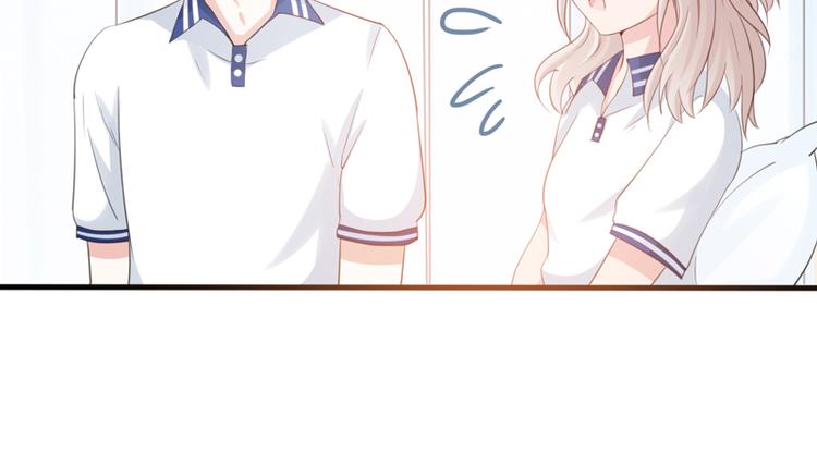 第4话 医务室的温馨52