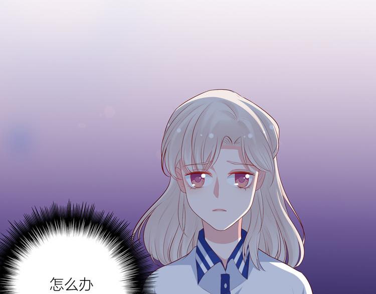 第11话  解救21