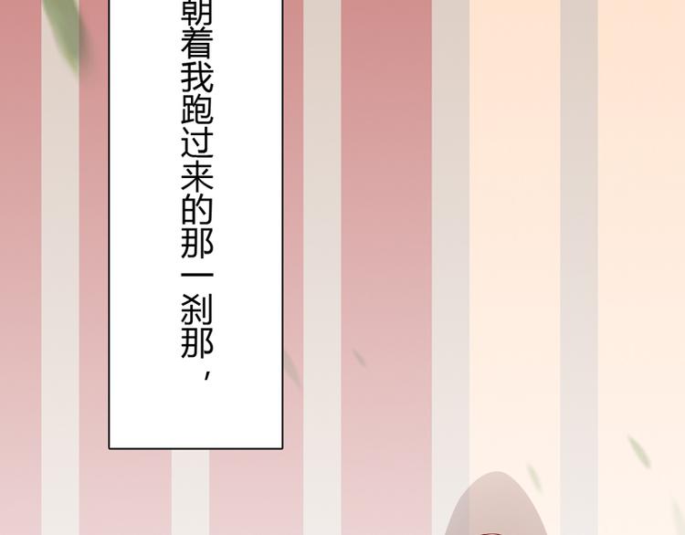 第9话 似乎见过63