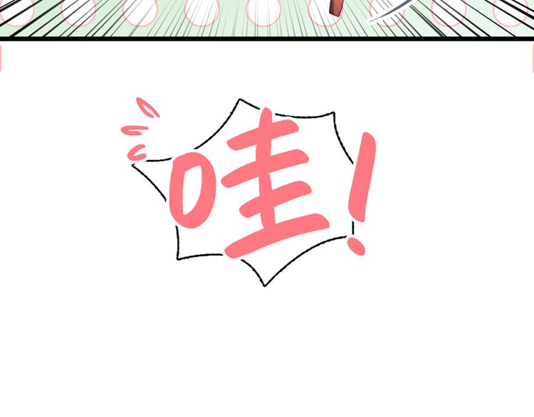 番外 端午快乐11