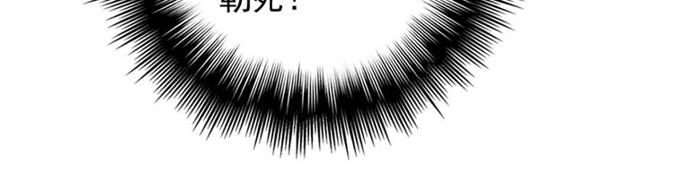 第7话 电影院相遇65