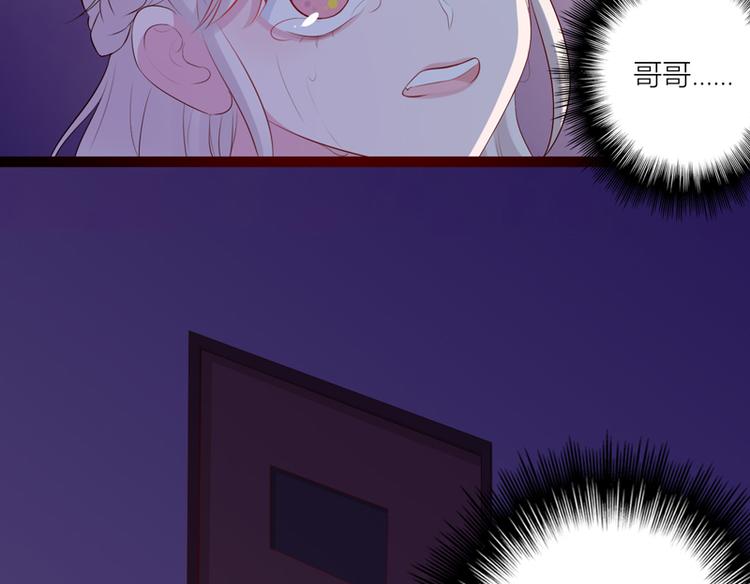 第11话  解救35
