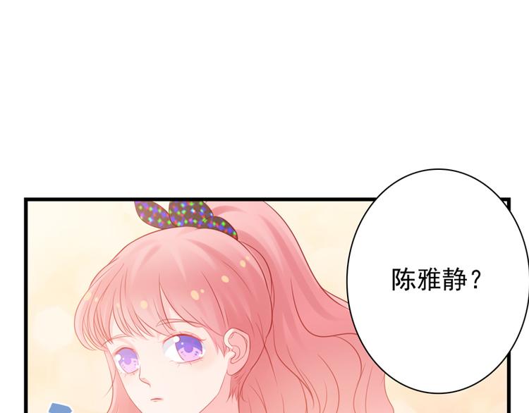 第7话 电影院相遇28