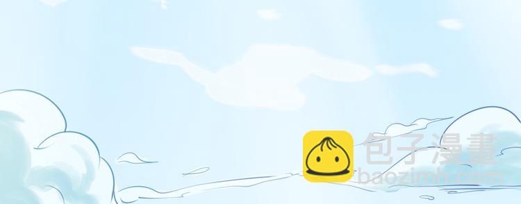序章30