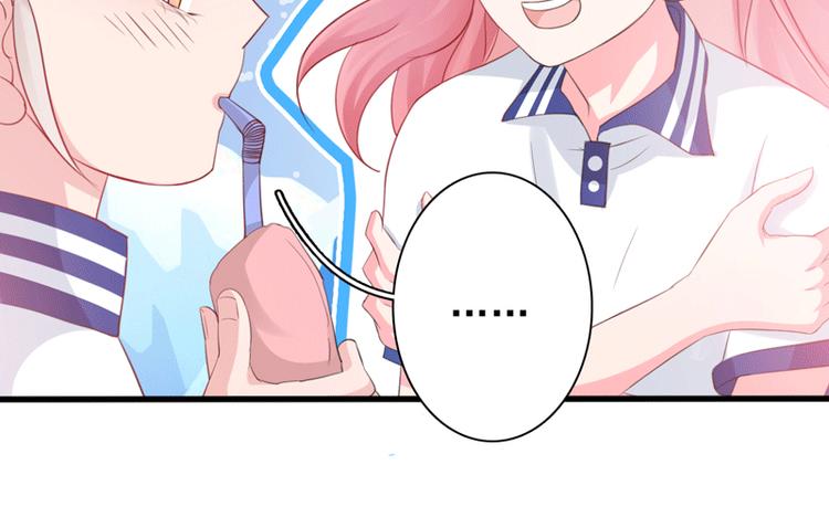 第4话 医务室的温馨8