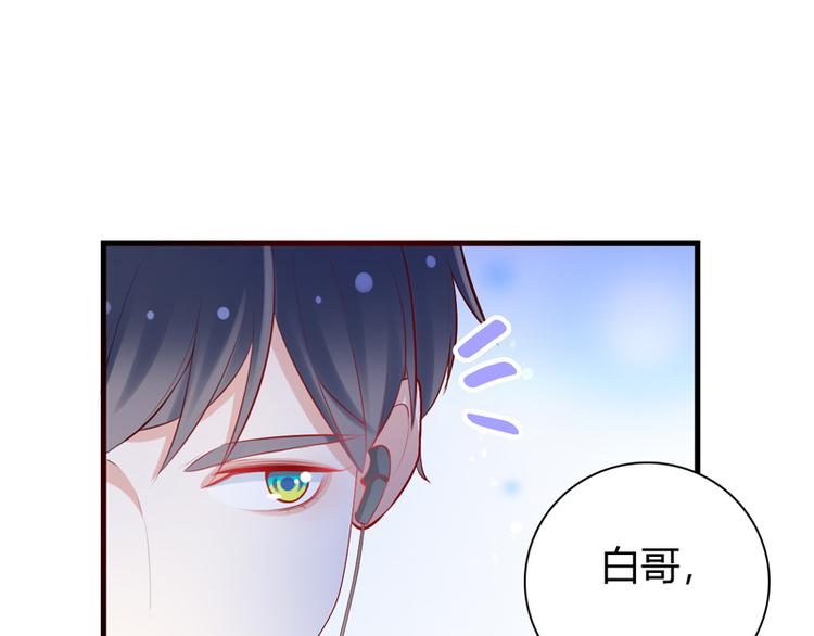 第9话 似乎见过23