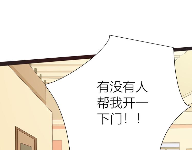 第11话  解救13