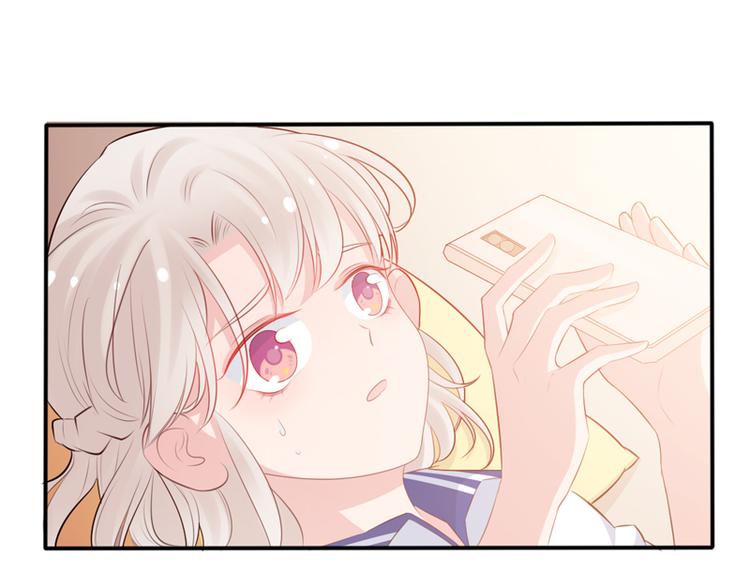 第6话 我能守护她吗73