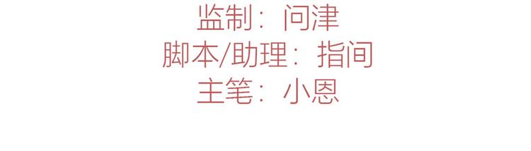 第1话 初夏时光1