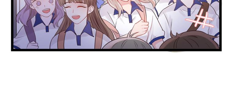第1话 初夏时光13
