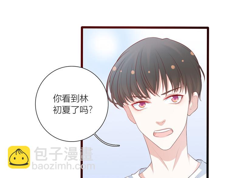第11话  解救46