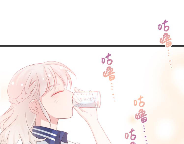 第5话 学生会聚餐60