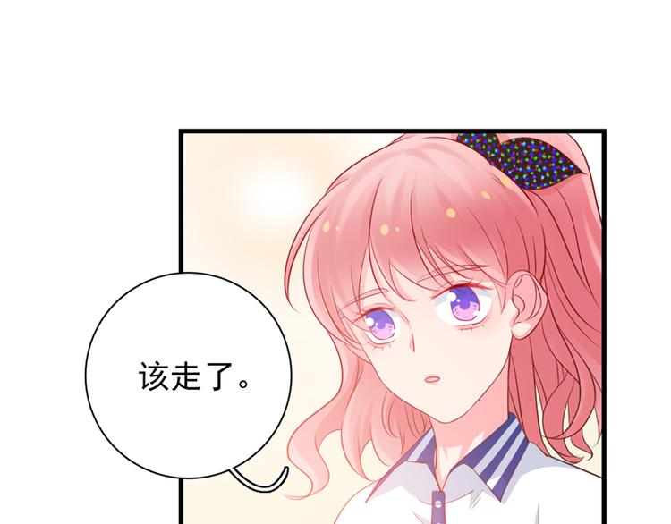第6话 我能守护她吗36
