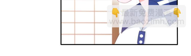 第5话 学生会聚餐50