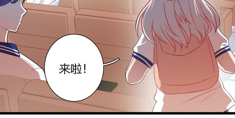 第1话 初夏时光22