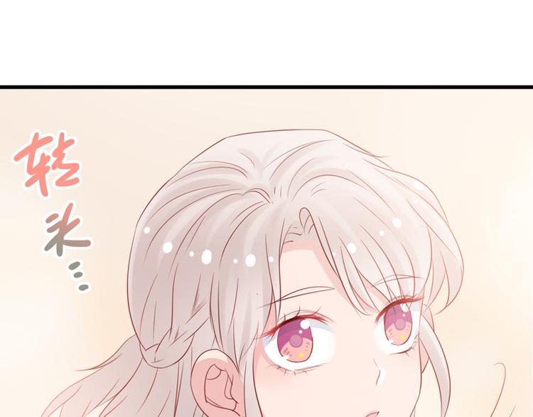 第5话 学生会聚餐74