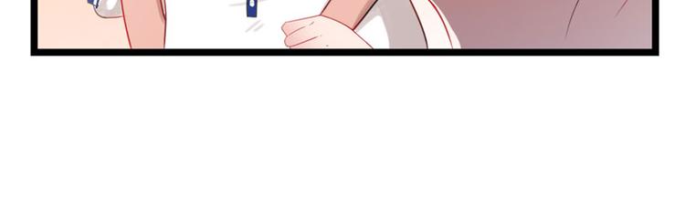 第1话 初夏时光20
