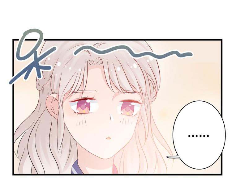 第5话 学生会聚餐69