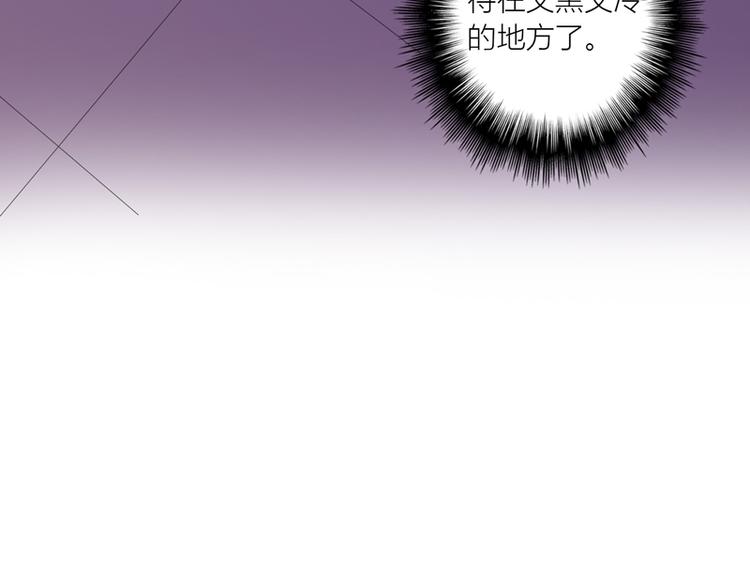 第11话  解救39