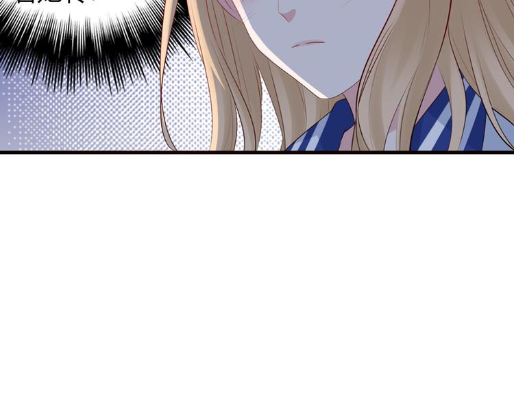 第10话 敌意26