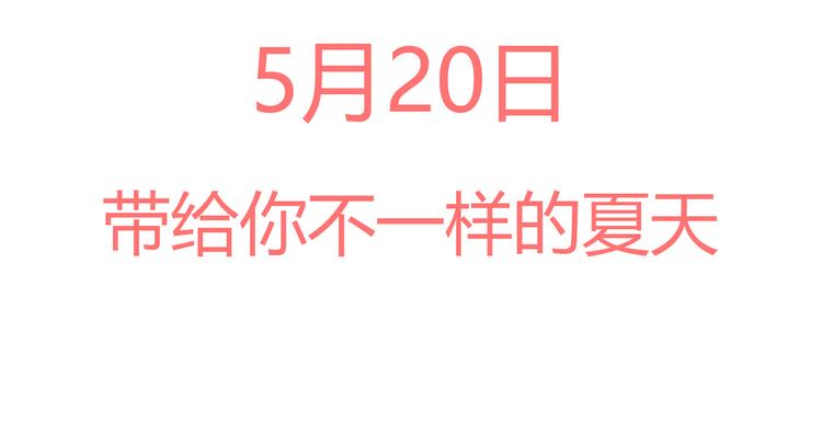 序章34