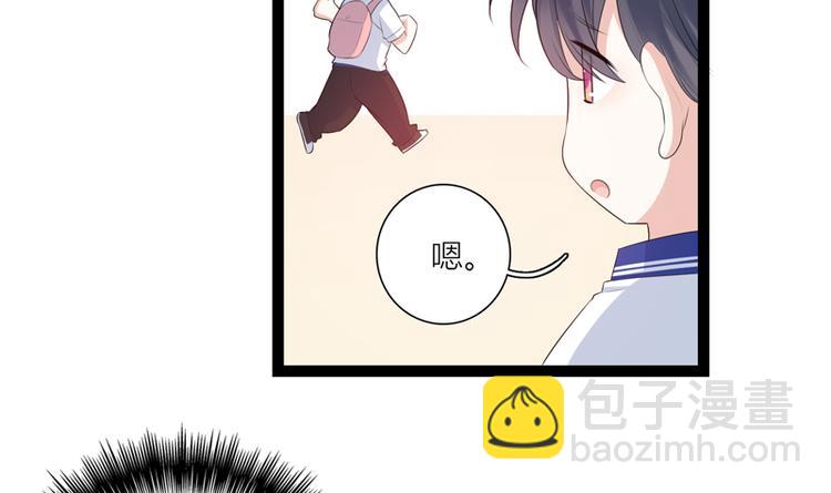 第11话  解救59