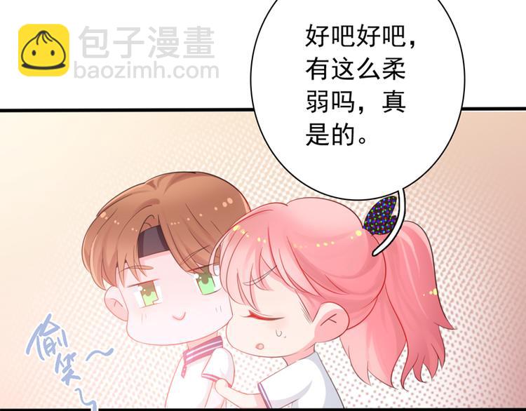 第5话 学生会聚餐25