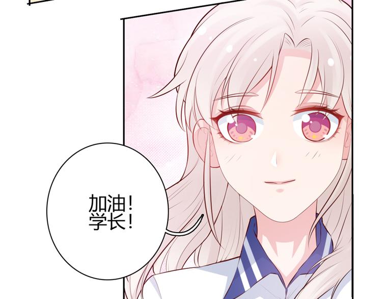 第9话 似乎见过46