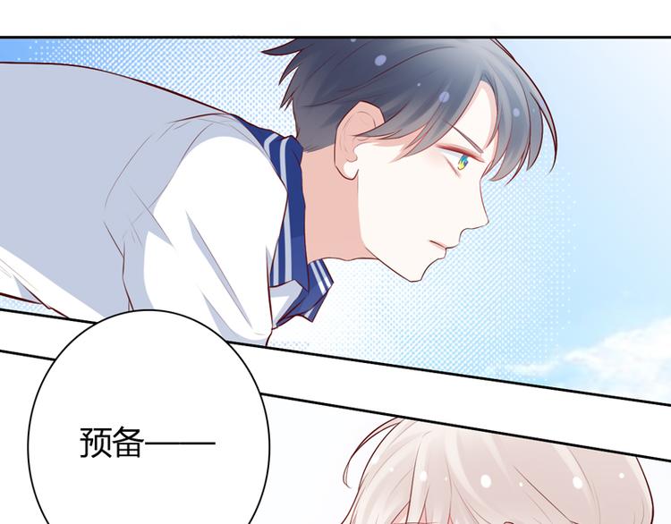 第9话 似乎见过50