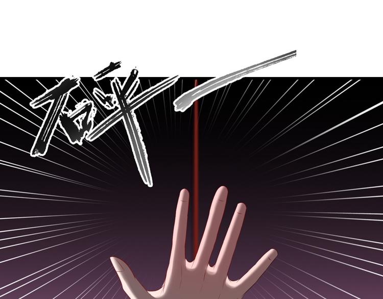 第6话 我能守护她吗62