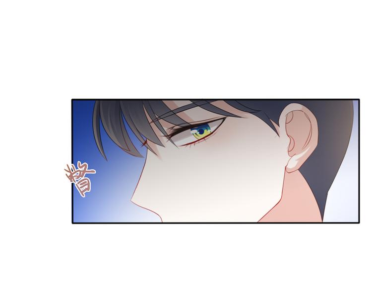 第2话 他有点甜6