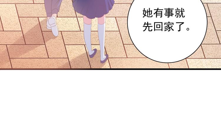 第5话 学生会聚餐10