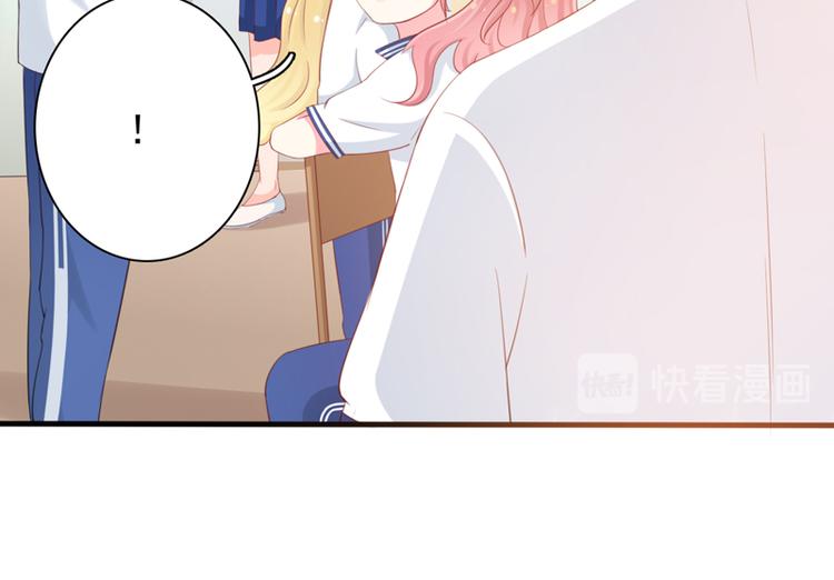 第4话 医务室的温馨56