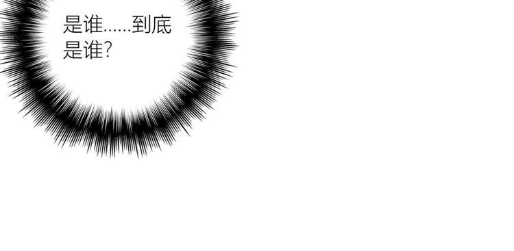 第11话  解救17