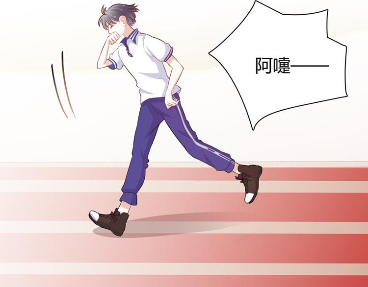第9话 似乎见过84