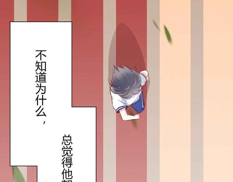 第9话 似乎见过62