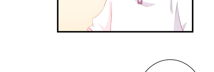 第6话 我能守护她吗37