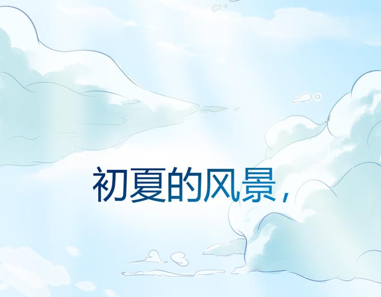 序章29