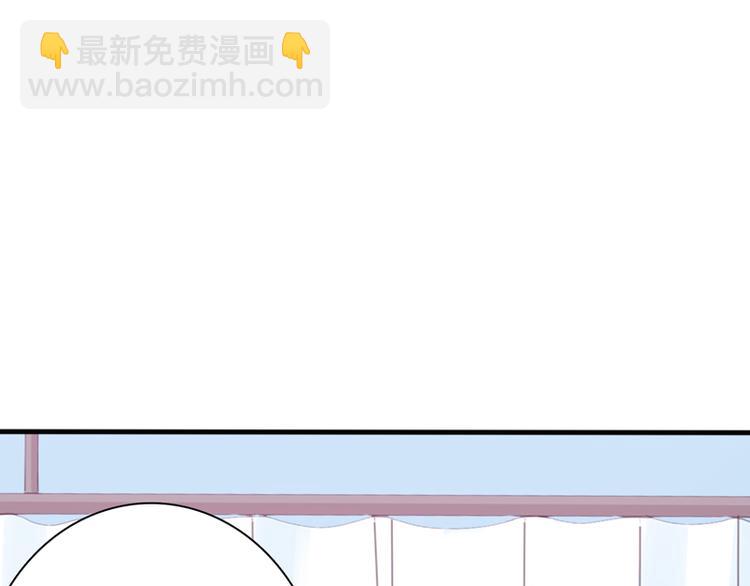 第4话 医务室的温馨49