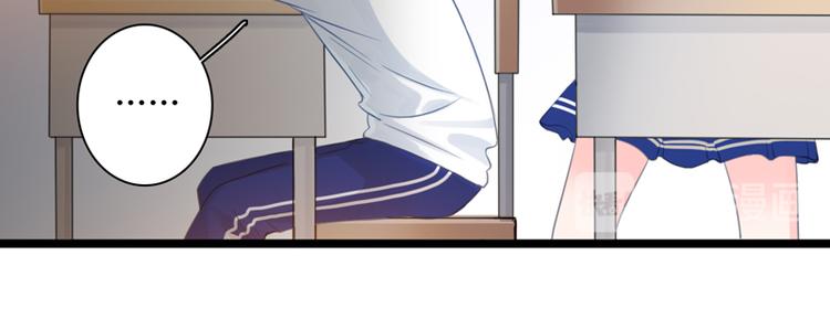 第1话 初夏时光53