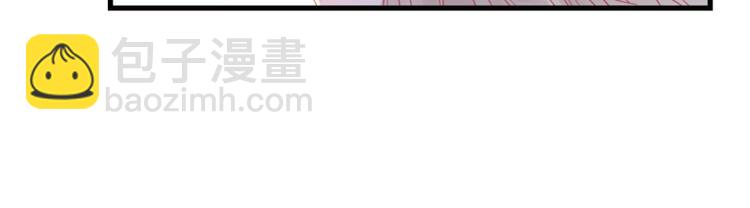 番外 端午快乐31
