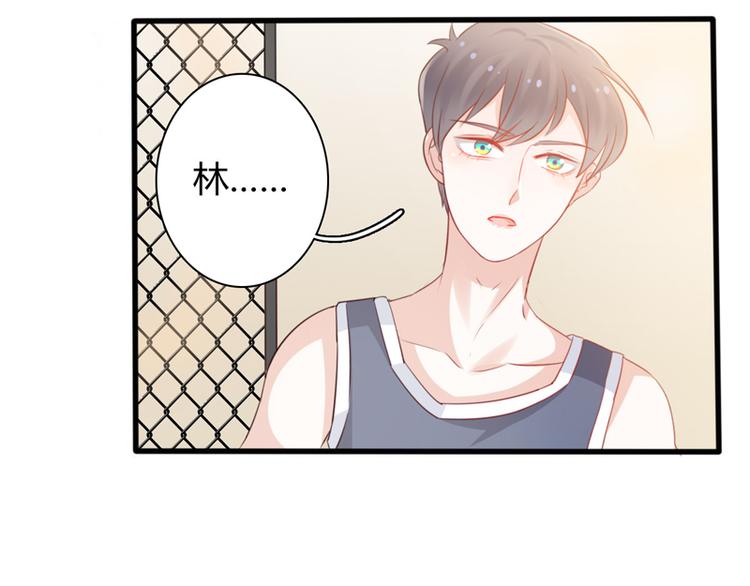 第3话 体育测试55