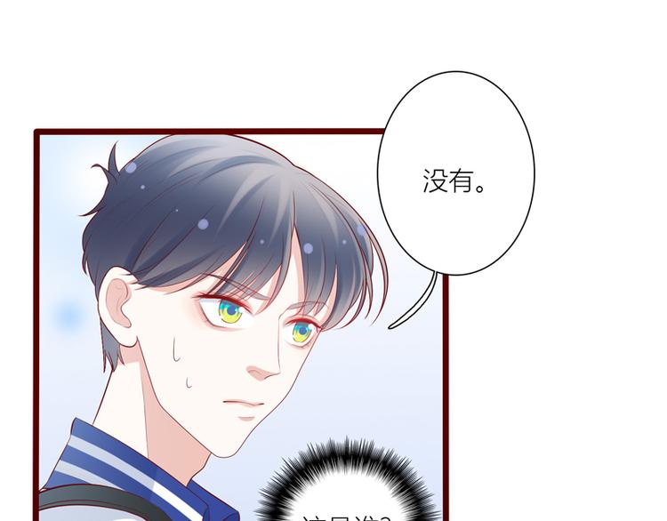 第11话  解救48