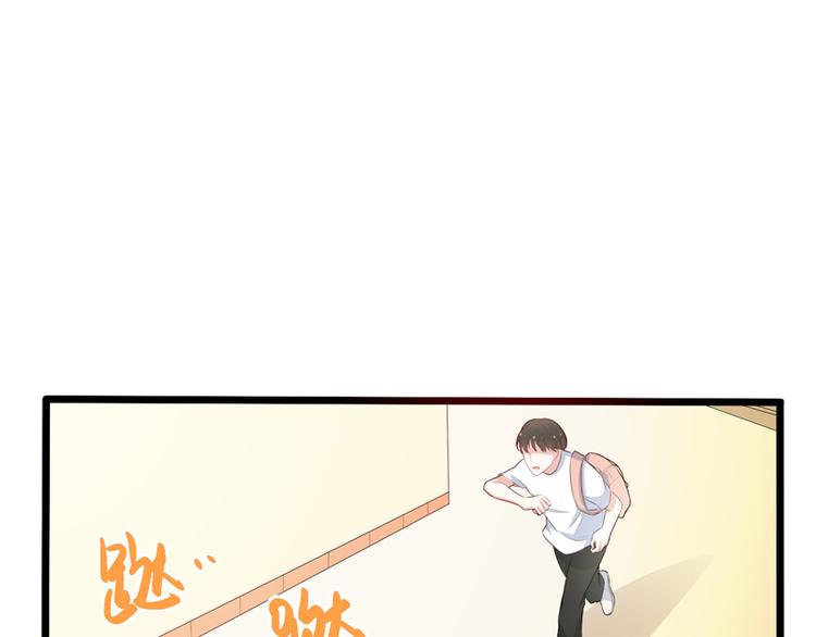 第11话  解救41